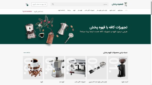 latest_articles-500x1080-2328-1751265913-ks-qhwh-pkhsh